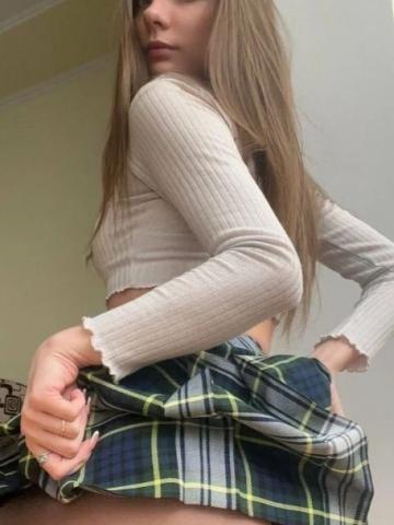 Далия